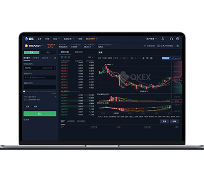 o易交易所官网下载